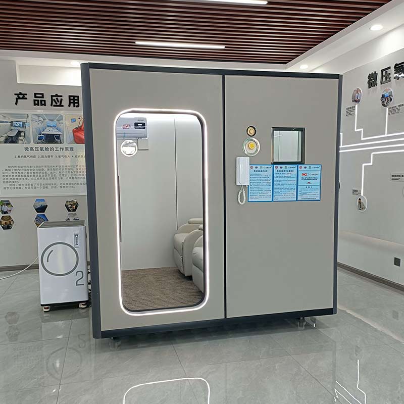 微高壓氧艙